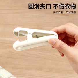 收纳盒;衣钩/挂钩;清洁球/刷