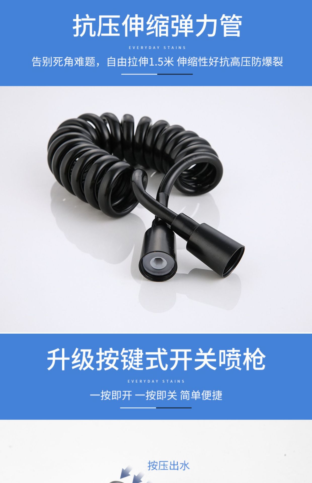 详情图片_24.jpg