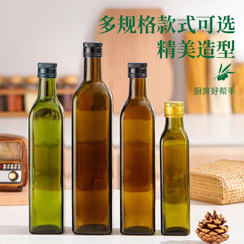 厂家方形橄榄油瓶墨绿玻璃油瓶250ml山茶油瓶圆形菜籽瓶核桃油瓶