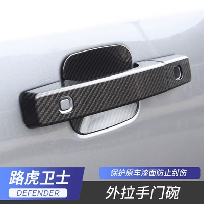 20-25 Land Rover New Defender — Portal Wrist