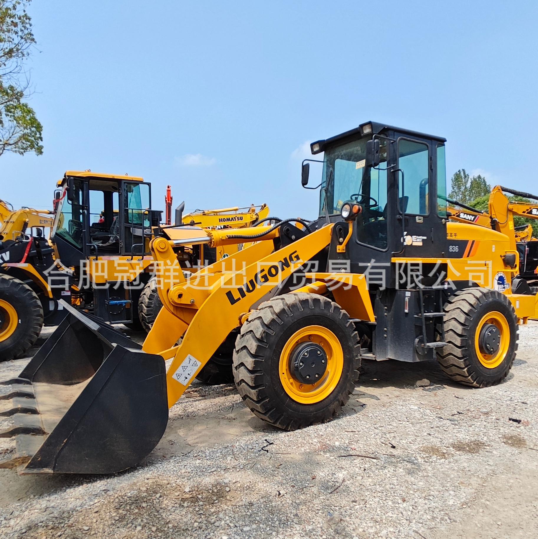 Liugong 30 cargador Liugong836 Lin Gong 936 Xugong Liugong Lin Gong cargador carretilla elevadora maquinaria de ingeniería