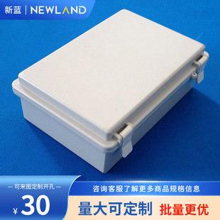 Quality waterproof box ABS plastic IP65 waterproof grade wiring instrument housing F42:220*160*72mm