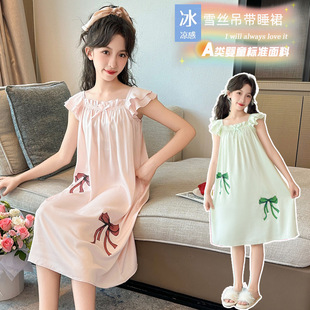 Girls Pajamas 2025 Summer New Ice and Snow Silk Suspender Nightgown Thin Cool Cotton Silk Mid-Length Home Clothes