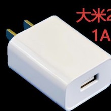 ���5v2a�����usb�Դ�m�����m�ø���a�aƷ����2A1A�����