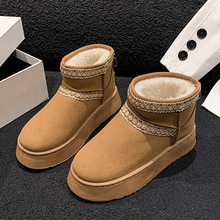 炸街时尚雪地靴2024冬季保暖防滑耐磨短筒靴加厚大棉靴防水