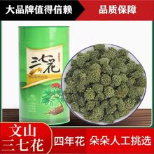 ���߻��ݲ�����؛�����ɽҰ�����׶Y���bƿ�b�������߻�