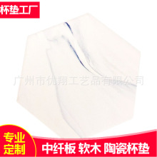 ���ƴ���ʯ���y��߅���մɱ��| ���w�屭�| ܛľ���|����