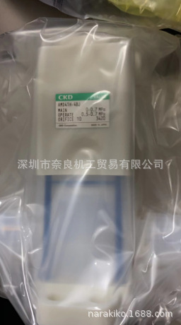 日本CKD硅块清洗机隔膜阀 AMD41H-4BJ议价
