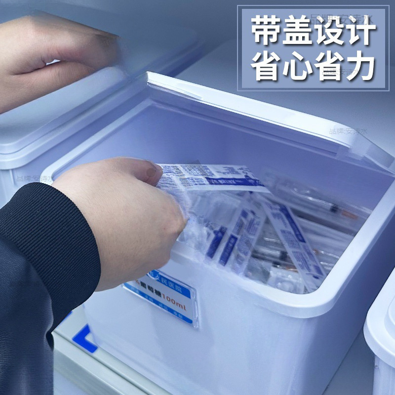 Hospital house storage box with lid 6S management warehouse storage…