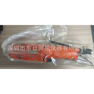 Japan's Original Imported Fuji Fuji Straight Handle Pneumatic Wrench Fw-8Sh-2 Genuine New