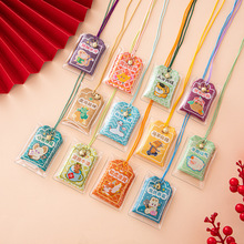 ����ʮ����Ф������ͨ�S���̽�С���ƽ���������Ғ���S�����l