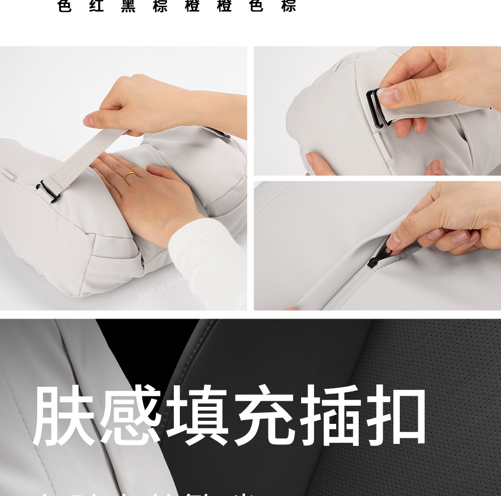 Suitable for Tesla Model 3/Yl New Version/S/X Car Headrest, Neck Pillow, Car Lumbar Support