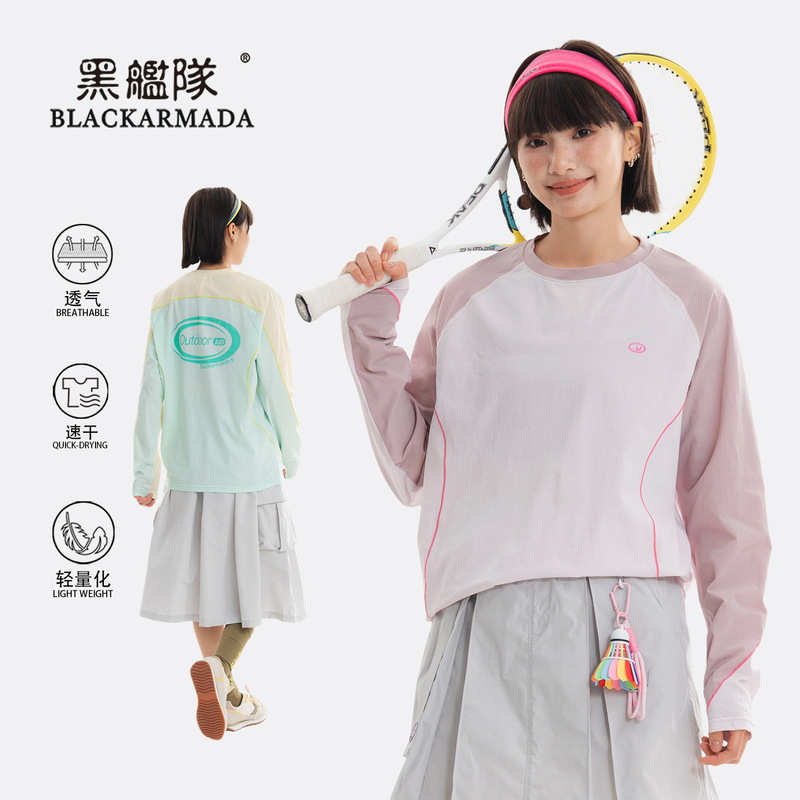Black Fleet Outdoor Sun Protection Color-Block Long-Sleeve T-Shirt, Moisture-Wicking, Breathable, Quick-Drying, Lightweight Fitness Sports Top Black Fleet Outdoor Sun Protection Color-Block Long-Sleeve T-Shirt, Moisture-Wicking, Breathable, Quick-Drying, Lightweight Fitness Sports Top
