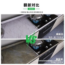 �´���ʯ�ɴu���N������ճ��ˮ�N��������̨�����N��̨�淭���NĤ