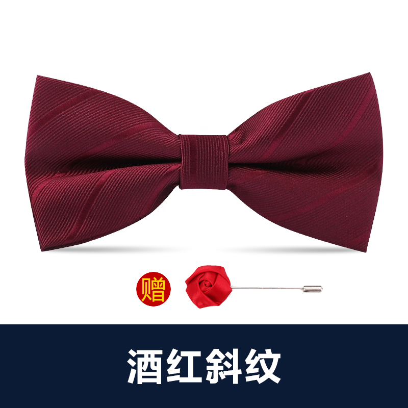 ↤↤↤버건디 트윌 나비넥타이 [프리 브로치] ↢⇢⇢