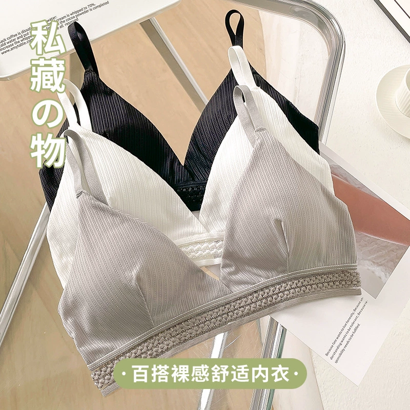 Бесшовный жилет из ледяного шелка на груди для девочек без стального кольца Цельный слинг-основа Внутренняя одежда Анти-ходьба Красивое нижнее белье для женщин