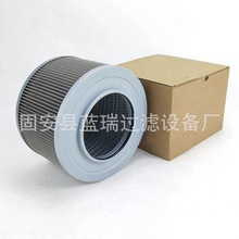 ����14530989�~�W�Vо�m��EC360 380 460�ھ�C���͞Vо�S��