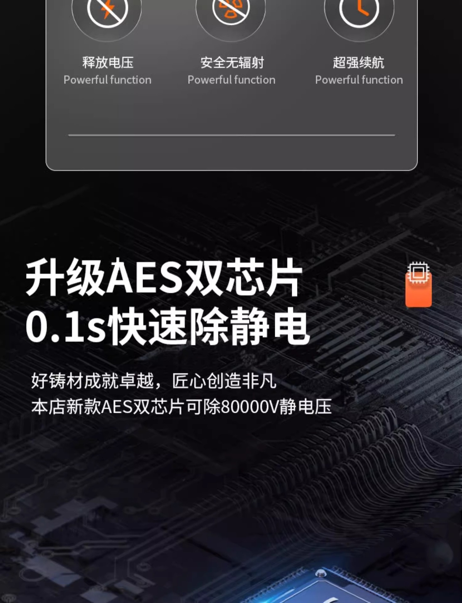 Anti-static bracelet eliminator to remove static artifact in addition to the car with the human body electrostatic release device winter men and women wireless