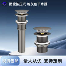 ���蘌��ɫ��ˮ�����P�Ę�菗��©ˮ��̨��ϴ�ֳ���ˮ����ˮ���
