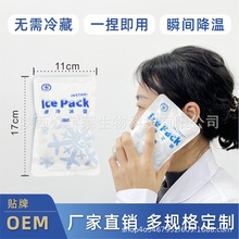 ��������3��һ�󽵜��˟�S�����l˲�g�����󼱾��\�����ݑ���