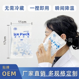 ��������3��һ�󽵜��˟�S�����l˲�g�����󼱾��\�����ݱ���