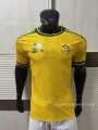South Africa Home