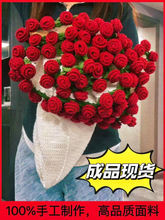 õ�廨��̺�ӳ�Ʒë���F�ֹ��h������ë̺��520���˹���Ů�ѶY��