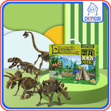 俏皮谷恐龍化石骨架考古挖掘玩具模型兒童網紅尋寶霸王龍代理批發