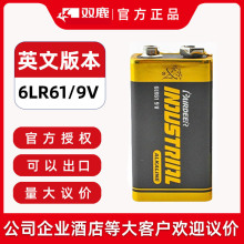 �p¹9V�|��늳�Ӣ�İ���ڹ��I���b6LR61�f�ñ�ԒͲ�������|���