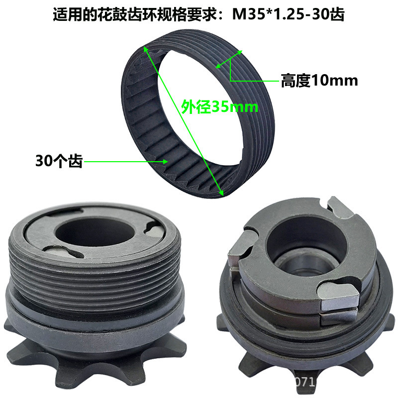 412 bicicleta plegable de velocidad única 9T 9 dientes volante plegable de marcha única