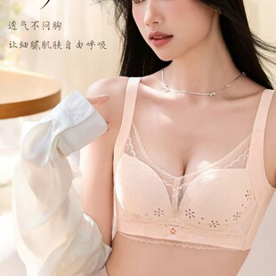 3041��֥ū��ԭ�桿����Ů����͸��۔n�Ը��ٽz�����ո�����´�