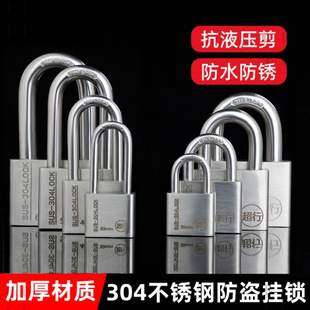 ����304���P��~Ƭ���i�����ˮ���P�i�߆��_ͨ�_�S���i�T���I�i