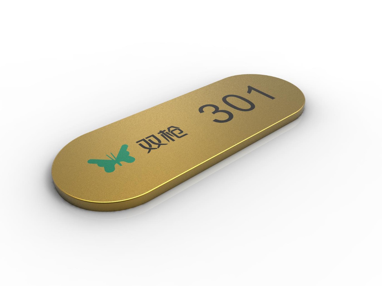 高档美业指示牌 包厢号码牌  美容会所双色房间号创意多色门牌号