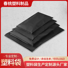 �F؛CPE��ɫ����ĥɰ��朴� �[˽�aƷ�ռ{�� �ߙn���b�����Է��