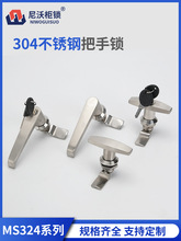 304���|���P�MS324�����i L�Ͱ����i ���P䓙��T�i�����i늙��i