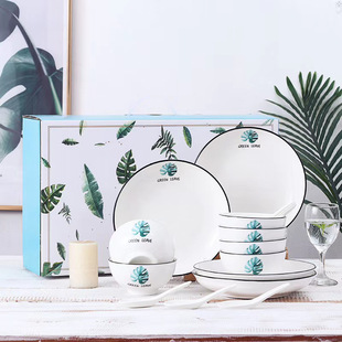 �մɲ;߶Y�����b�̄նYƷ�_�I��ӻ�Y�ضY������P����logo