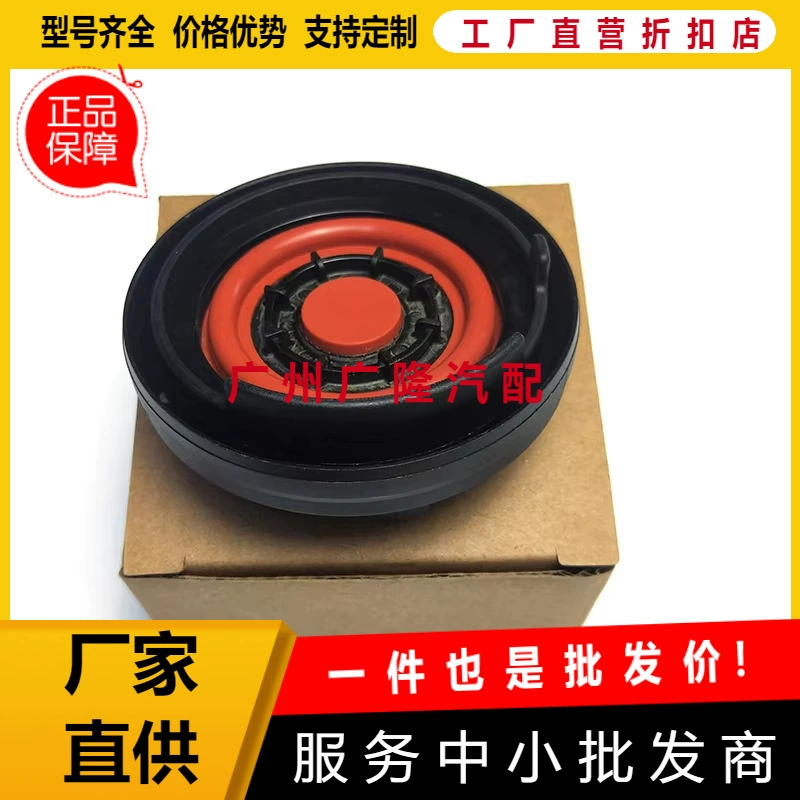 Автомобильные клапана головки двигателя головки цилиндров крышки головки цилиндров 11127570292 для BMW 3 серии