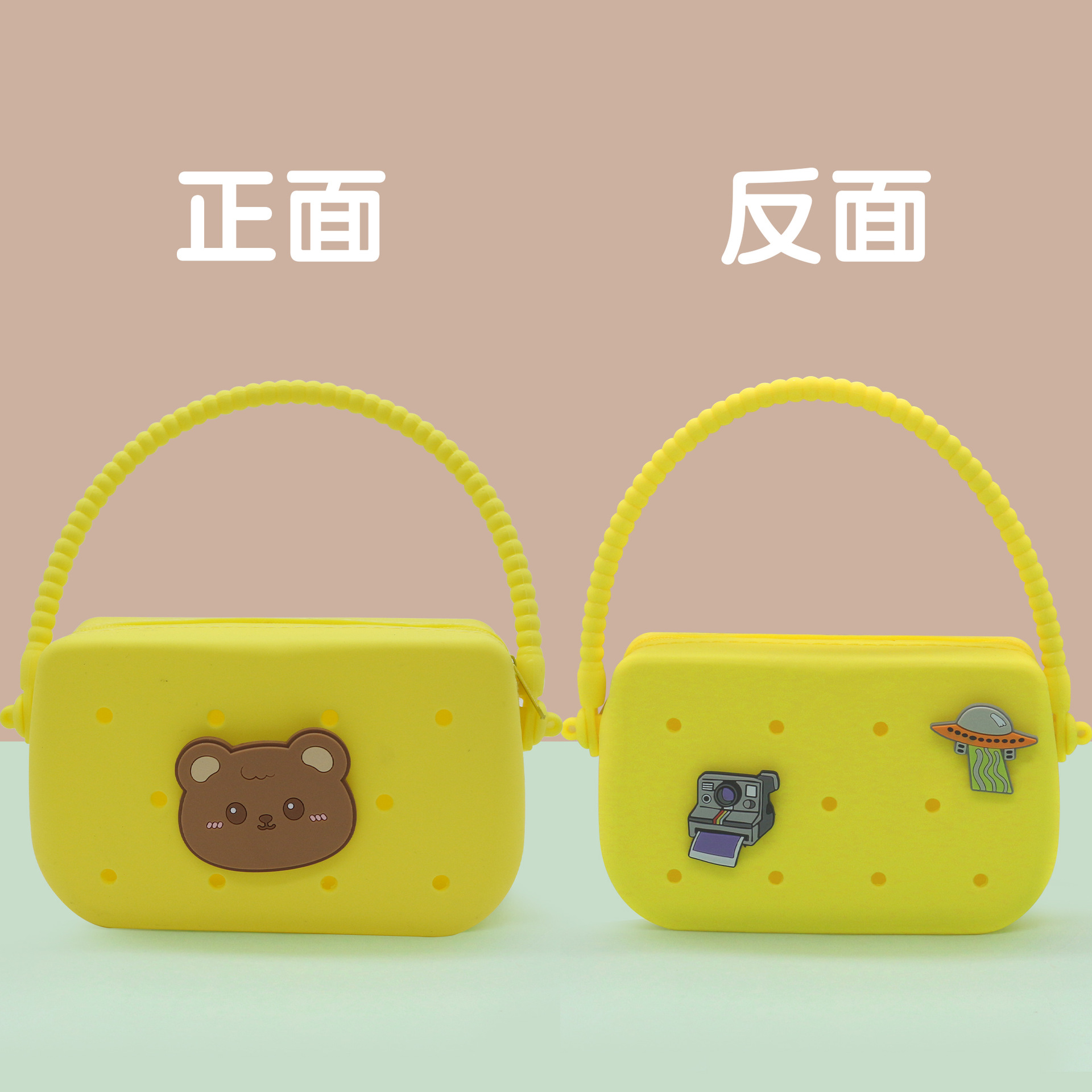 Inventario de dibujos animados de silicona agujero bolsa mini bolso diy bolsa de almacenamiento bolso auriculares llavero colgante regalo