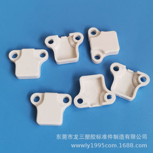 Longsan Supply Nose-Shaped Wire Clamp Crimping Plate Hole Spacing 15mm Crimping Buckle (Short Film) Crimping Cover
