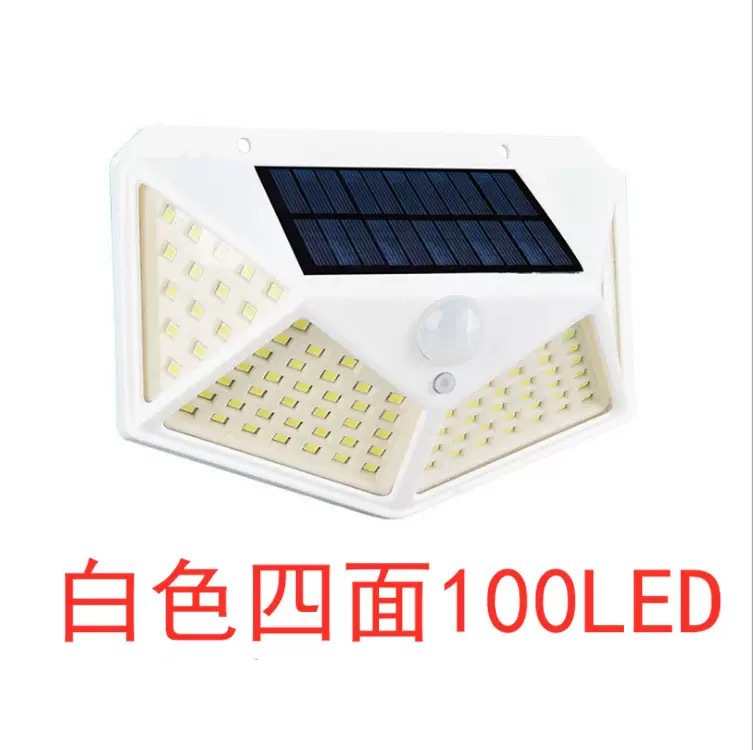 lámpara solar al aire libre integrada lámpara de calle LED cuerpo humano inducción lámpara de iluminación solar al aire libre lámpara de paisaje de patio
