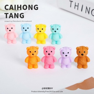 ��֬�Ʒ�ʺ��܌� ��ͨ���w����DIY�������[�����΢��������l