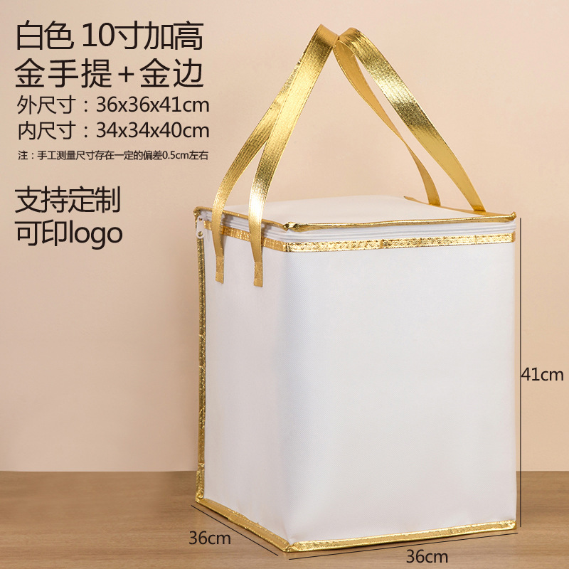Bolsa de aislamiento térmico de costura de camión personalizada de algodón de perla grueso de gran capacidad de fruta bolsa de preservación de frutos ecológicos bolsa de refrigeración de distribución fresca image 15