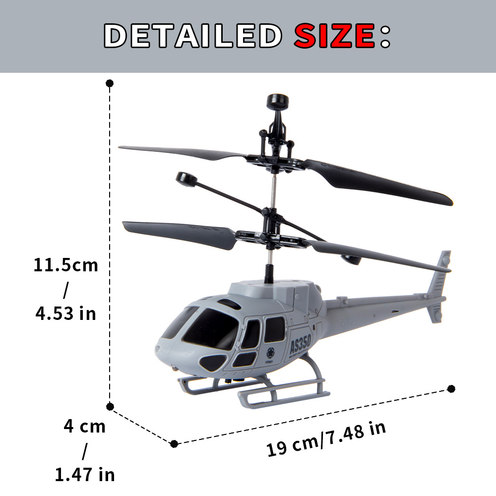 510-1 회색 항공기 350