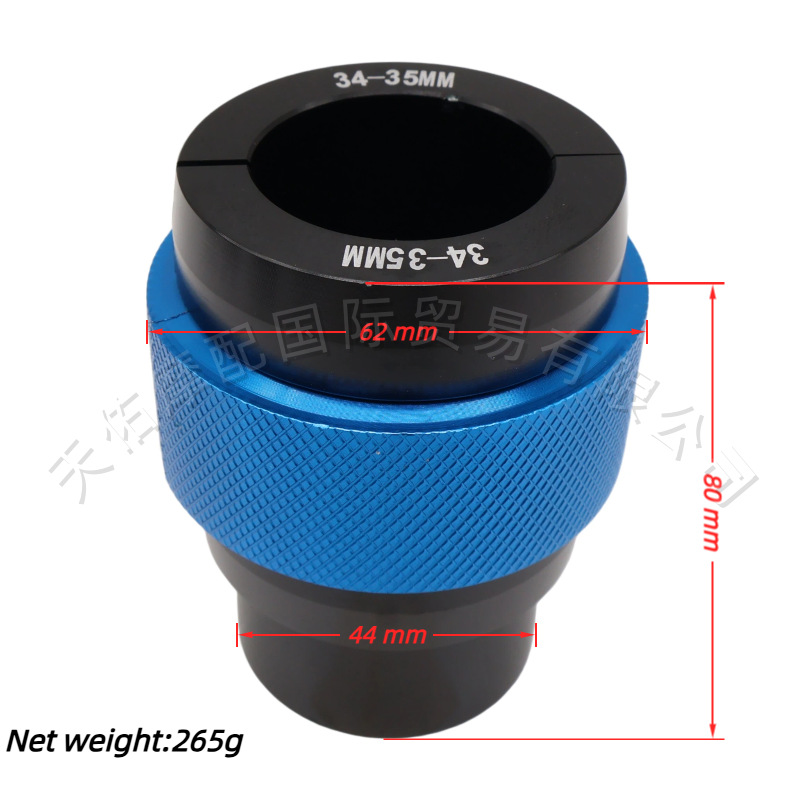 Universal Cnc Aluminum Alloy Front Shock Absorber Oil Seal Installation Tool for Off-Road Motorcycles, Inverted Front Shock Absorber Oil Seal Tooling