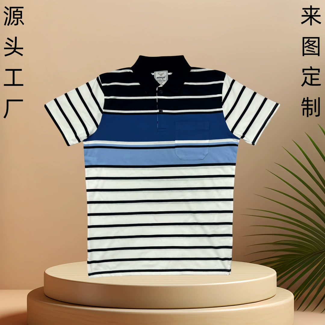 Индивидуальная летняя полосатая рубашка поло с коротким рукавом и лацканами Рабочая одежда Спортивная быстросохнущая футболка Корпоративная культура Досуг с коротким рукавом