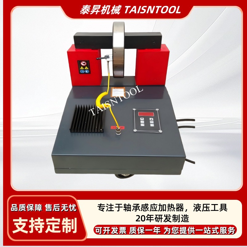 мZJ20U-1-2-3-4-5ŸӦװж豸