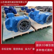 �Ƅ�늙C�p�ٙCFAF47��춻��������O���Ч������ԃ��Üp��늙C