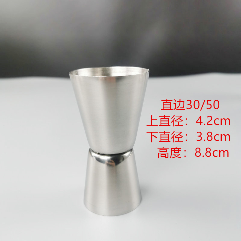 Taza de medición de cóctel de doble cabeza de acero inoxidable 304 borde recto 15/30ml taza de onza curling 30/60ml barra de medición copa de vino