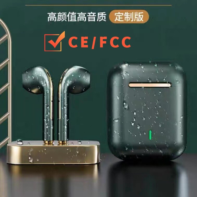New private model J18 headset real wireless TWS Bluetooth headset in-ear stereo cross-border explosions long endurance 5.3 New private model J18 headset real wireless TWS Bluetooth headset in-ear stereo cross-border explosions long endurance 5.3