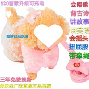 �߹������Е��߃�ͯ늄���߹�ë�q̩�ϳ���������·С��������